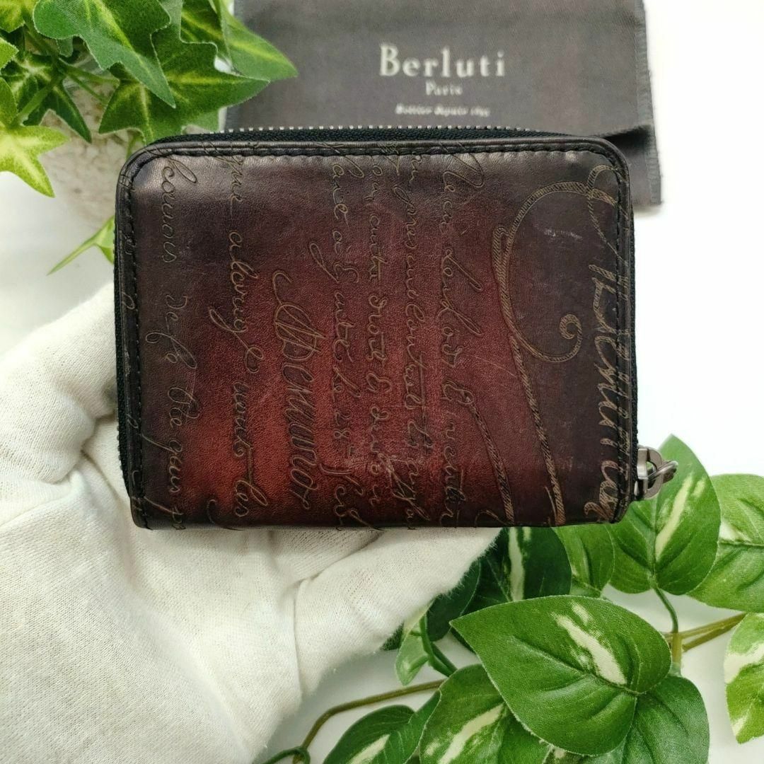 BERLUTI - ベルルッティ コインケース ワパ ラウンドファスナー