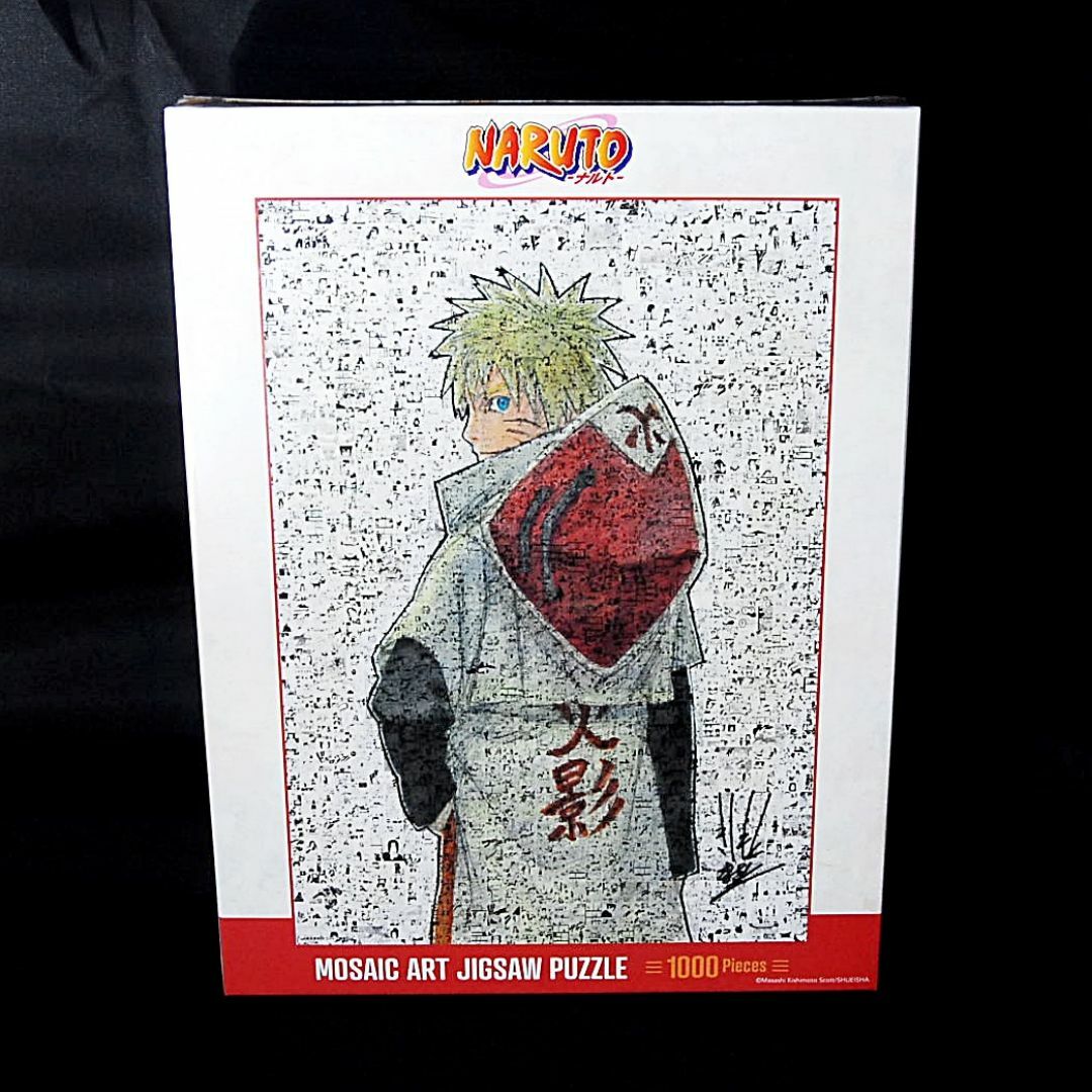 NARUTO モザイクアートパズル 1000ピース JAS ジャンプフェスタの通販