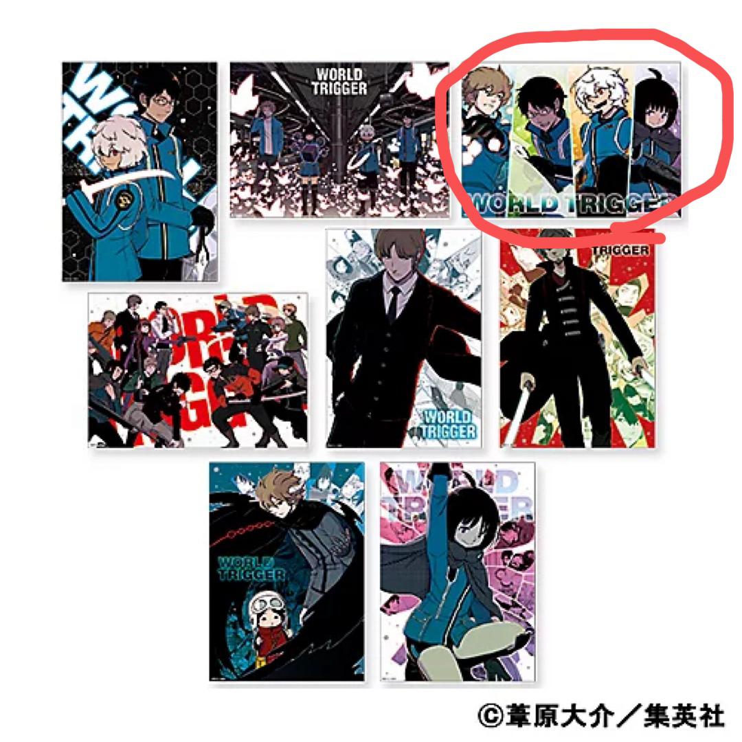ワールドトリガー イラストポスターコレクションの通販 by んな's shop