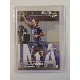 EPOCH - 1993 J.LEAGUE KICK OFF パズルの通販 by なおた's shop