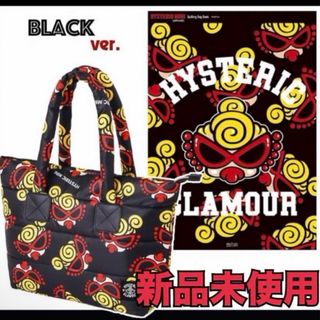 HYSTERIC MINI（マザーズバッグ）のフリマアイテム一覧