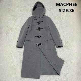 MACPHEE（ダッフルコート）のフリマアイテム一覧