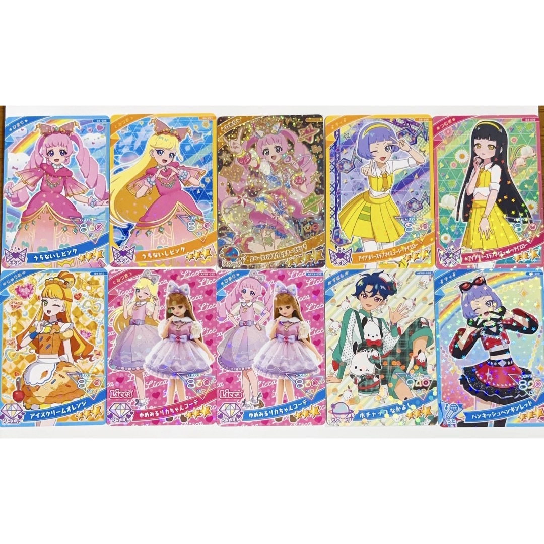 T-ARTS - ひみつのアイプリ まとめ売り 10枚 Eの通販 by niko's shop