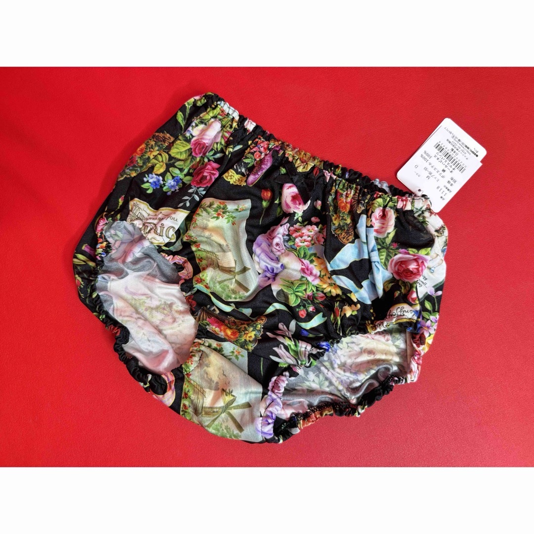 TUNIC - TUNIC チュニック おやすみパンツM BL オールハピネス 鴨居