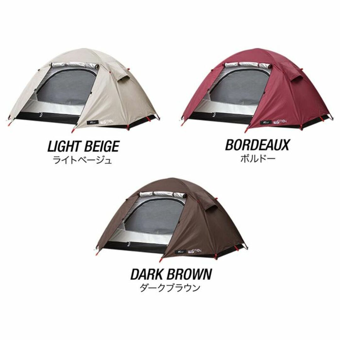 全国送料無料☆ ドームテント コンパクト収納 UVカット ベージュ 他