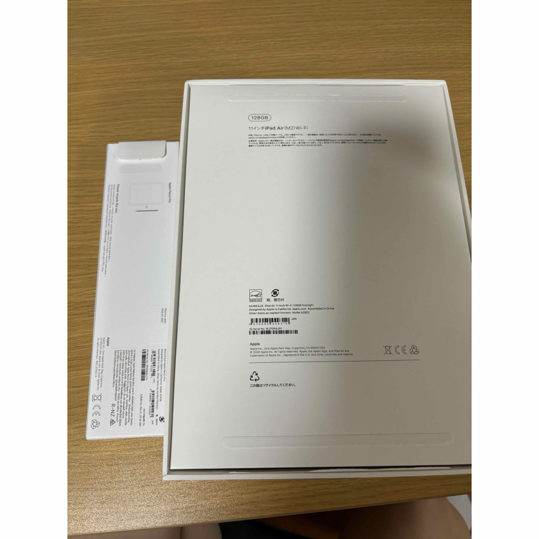 Apple - iPad Air Wi-Fiモデル 128G ➕Apple pencil Proの通販 by