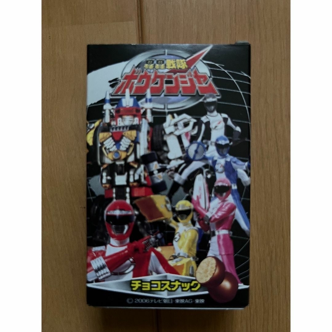 森永製菓 - 森永チョコスナック 轟轟戦隊ボウケンジャー 合体ダイ