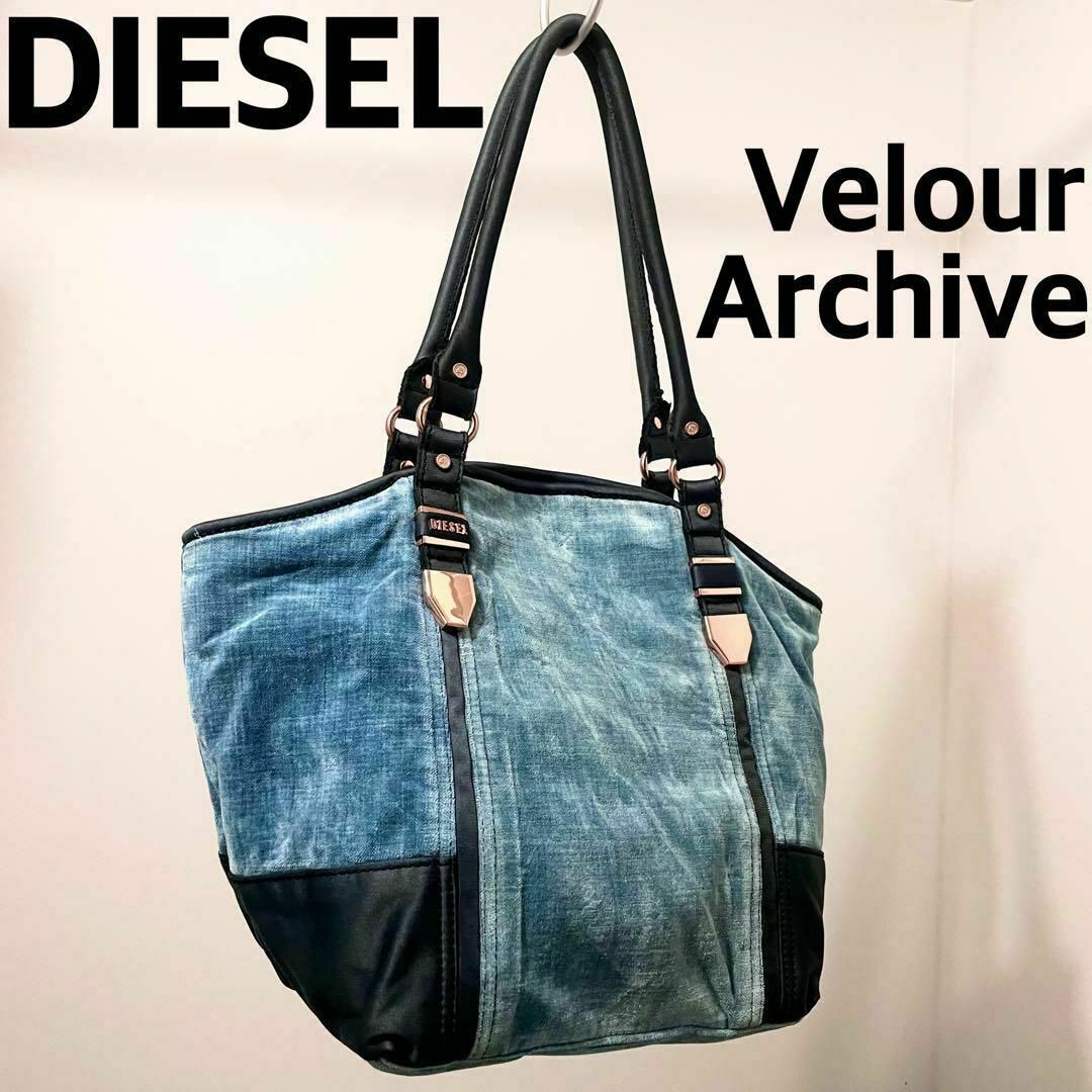 廃盤希少 DIESEL 00s Y2K archive斜め掛け ボストンバッグ 【公式通販】