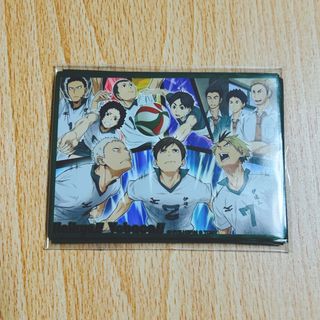 2424921933.jpg?1731156825