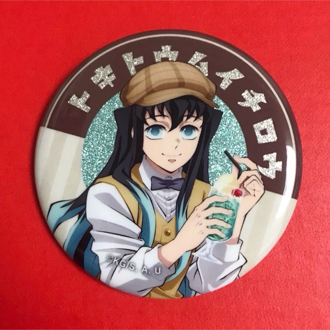 鬼滅の刃 - 鬼滅の刃 時透無一郎 AGF2024 純喫茶 グリッター 缶バッジ