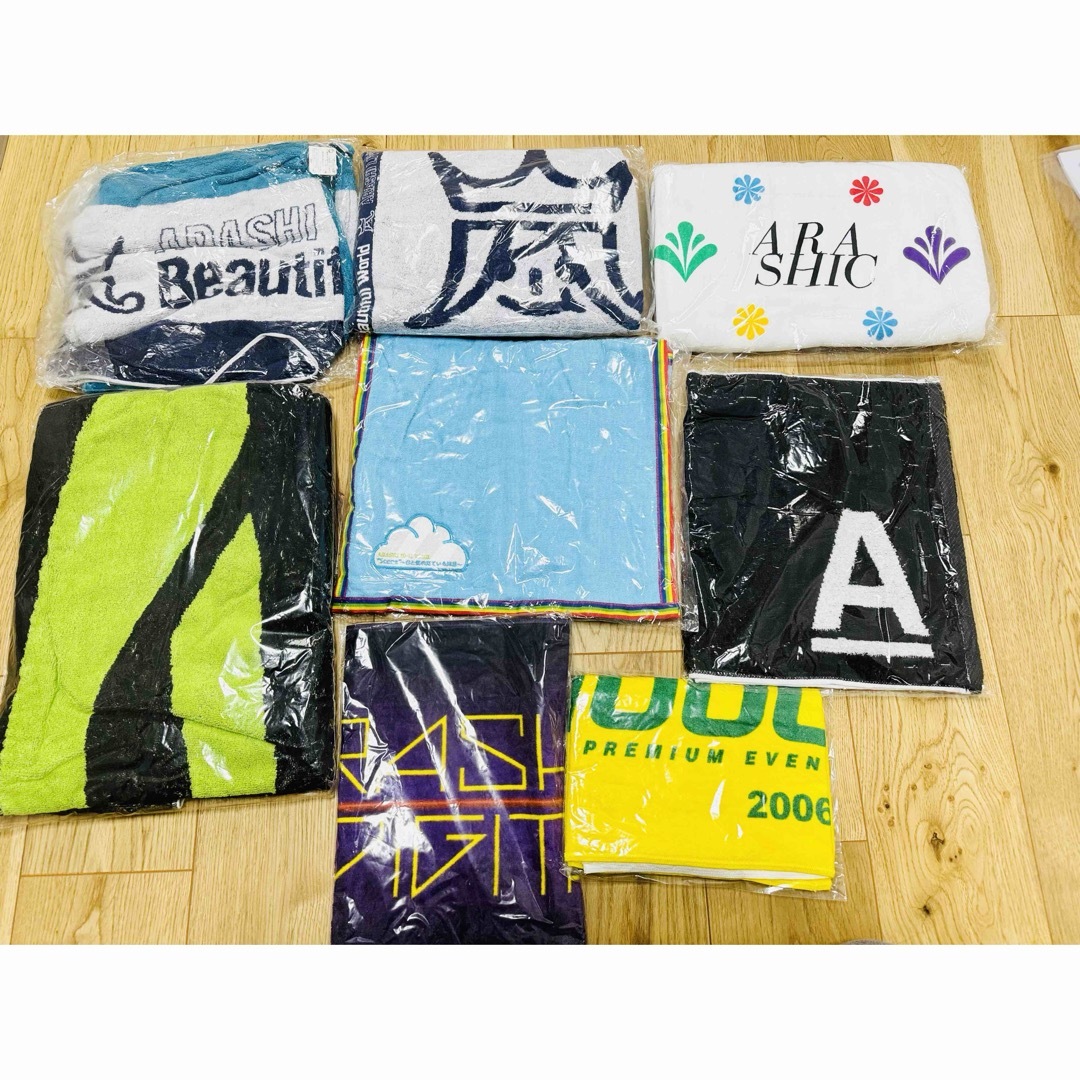 嵐 ライブグッズ 嵐ライブグッズ 5×20など まとめ 嵐ライブグッズ5×