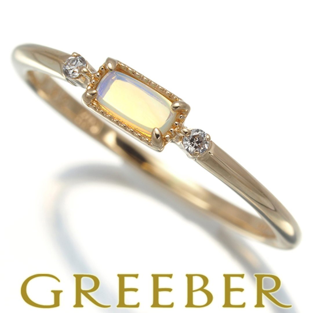 agete - アガット リング オパール ダイヤ ダイヤモンド 0.02ct 7号