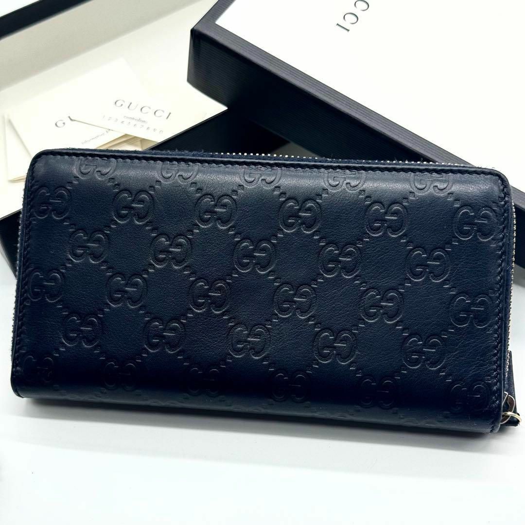 GUCCI ネイビー グッチ ラウンドファスナー 長財布 ネイビー ブルー