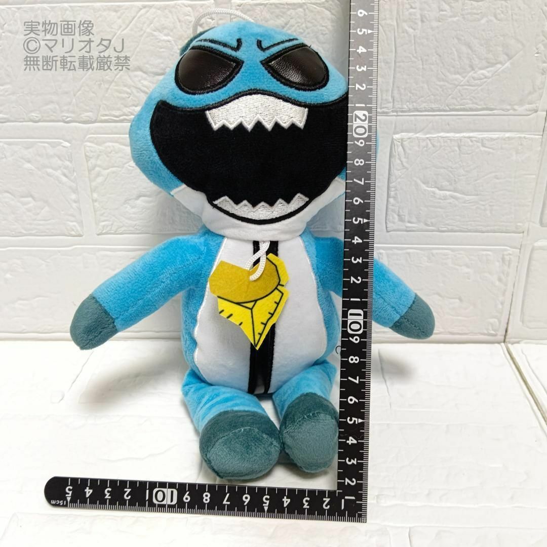 ナイトメアクリッターズぬいぐるみBマギーマコ青ブルー亀カメかわいい