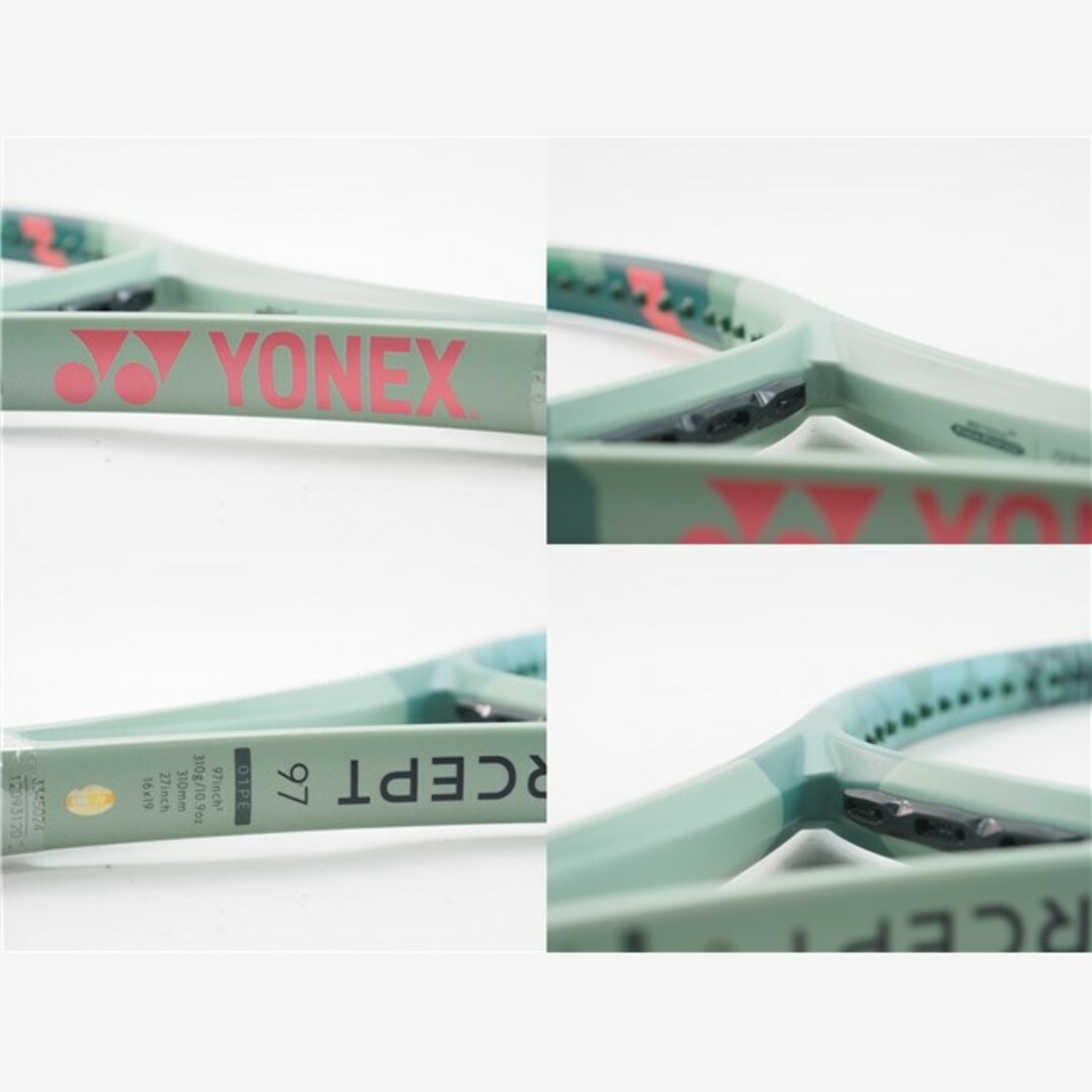 中古 テニスラケット ヨネックス パーセプト 97 2023年モデル (G2
