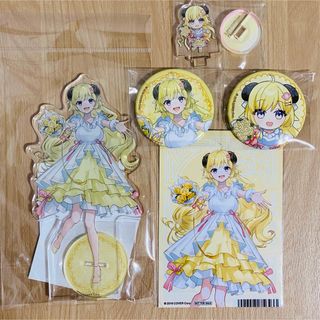 2466725064.jpg?1735143265