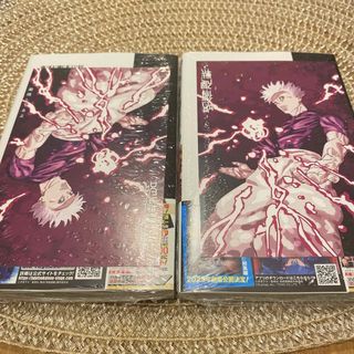 呪術廻戦 - 【新品未開封】呪術廻戦 29巻 30巻 五条悟 特典 漫画 最終