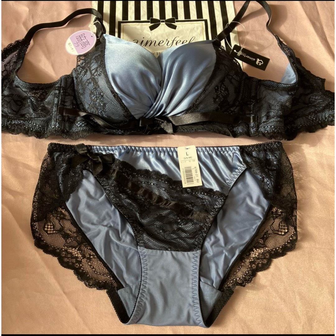 aimer feel - エメフィール ブラジャー ショーツ セット サテン ブルー