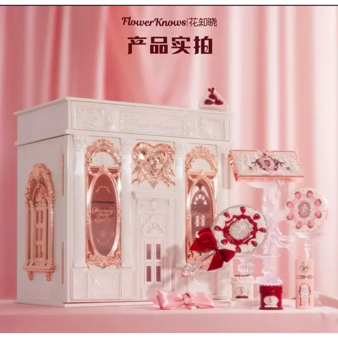 フラワーノーズ / ストロベリーキューピッドの通販 by Ken's