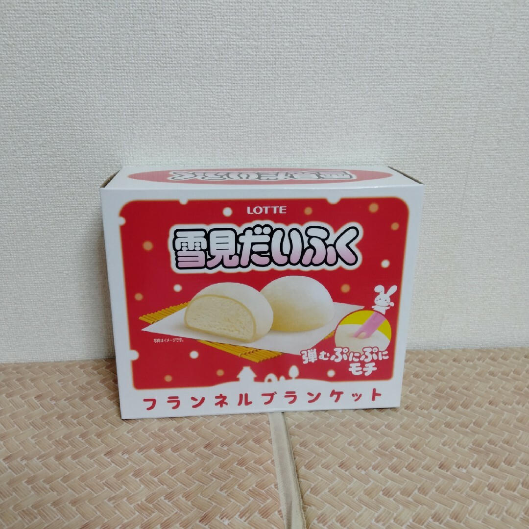 雪見だいふく フランネル ブランケットの通販 by koujyu's shop｜ラクマ