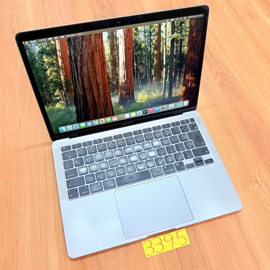 Mac (Apple) - MacBook Air 13インチ 2020 M1 16G 512G 管3395の通販