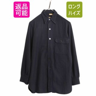 40s ☆ 米軍実物 USN ネイビー 片ポケ CPO シャツ メンズ S 程 古着