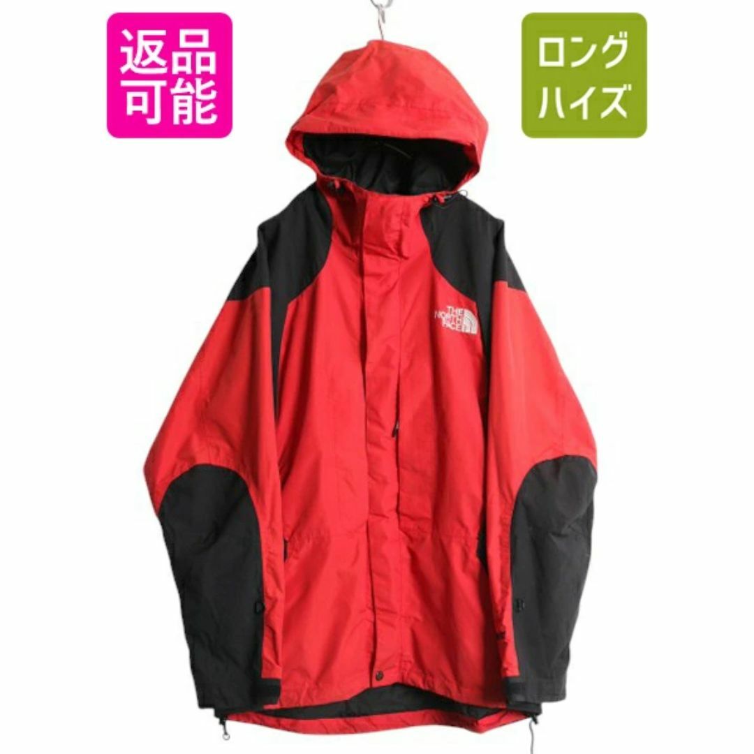 THE NORTH FACE - 90s ノースフェイス ゴアテックス ナイロン