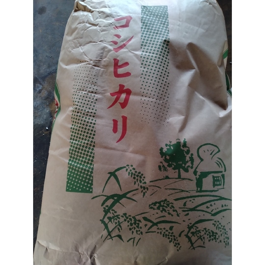 HeartCraft カリンバ 深澤正人作 個人作家 HeartCraft カリンバ 深澤