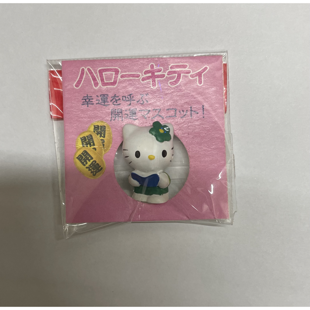 サンリオ - サンリオ ハローキティ 幸運を呼ぶ開運マスコットの通販 by