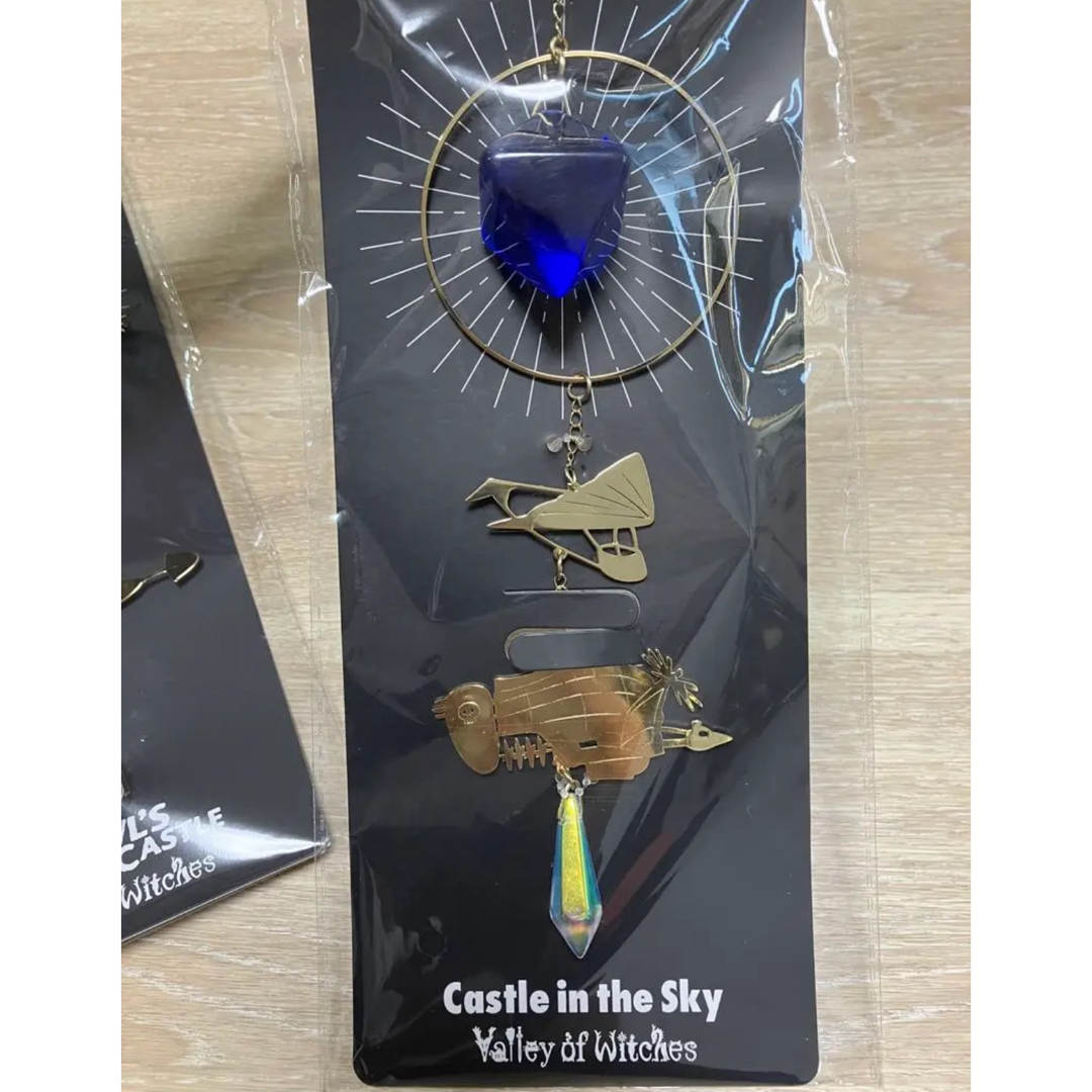 ジブリ - ジブリパーク サンキャッチャー ハウルの動く城 天空の城