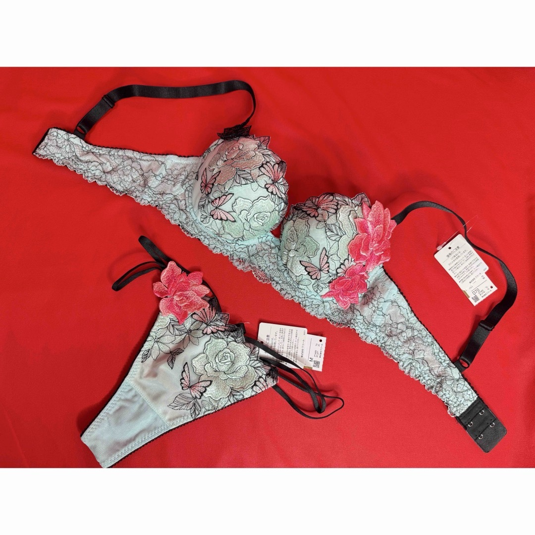 Wacoal - サルート 83グループ ホリック D70&ソングM TU 蝶々の通販 by