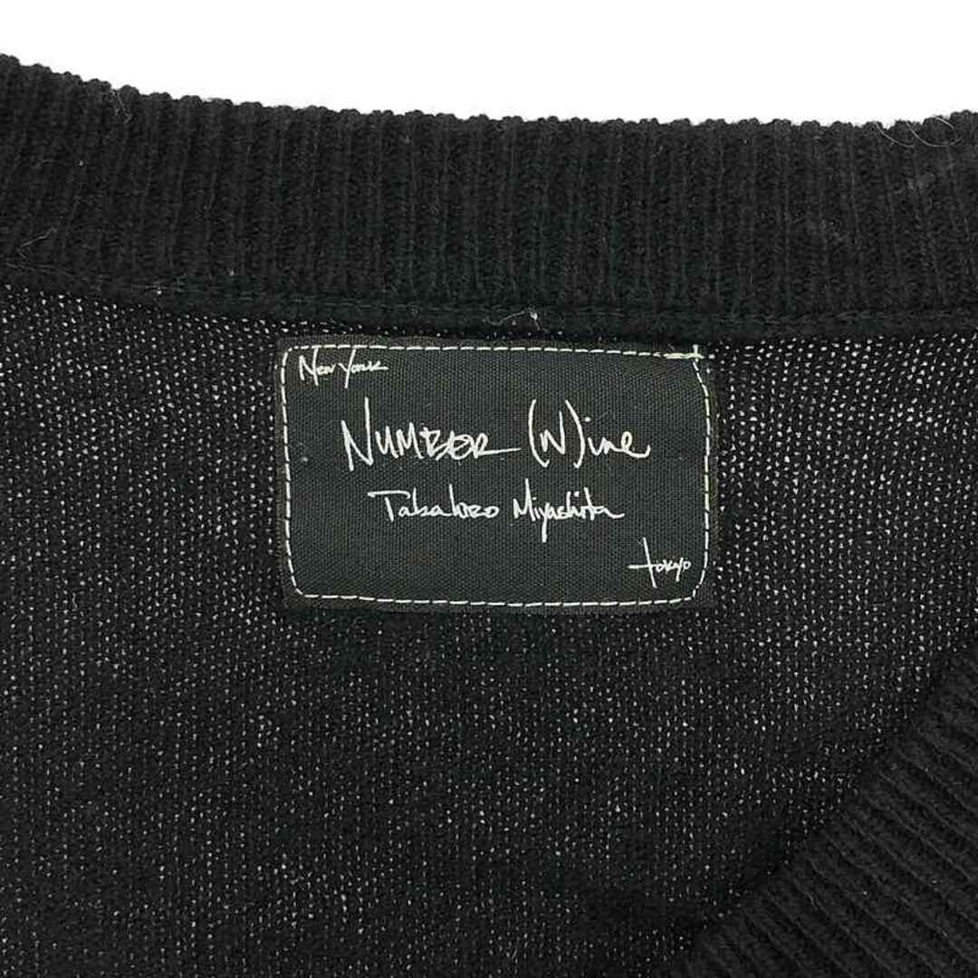 NUMBER NINE / ナンバーナイン​ | 06AW NOIR期 リペア加工 ウール V