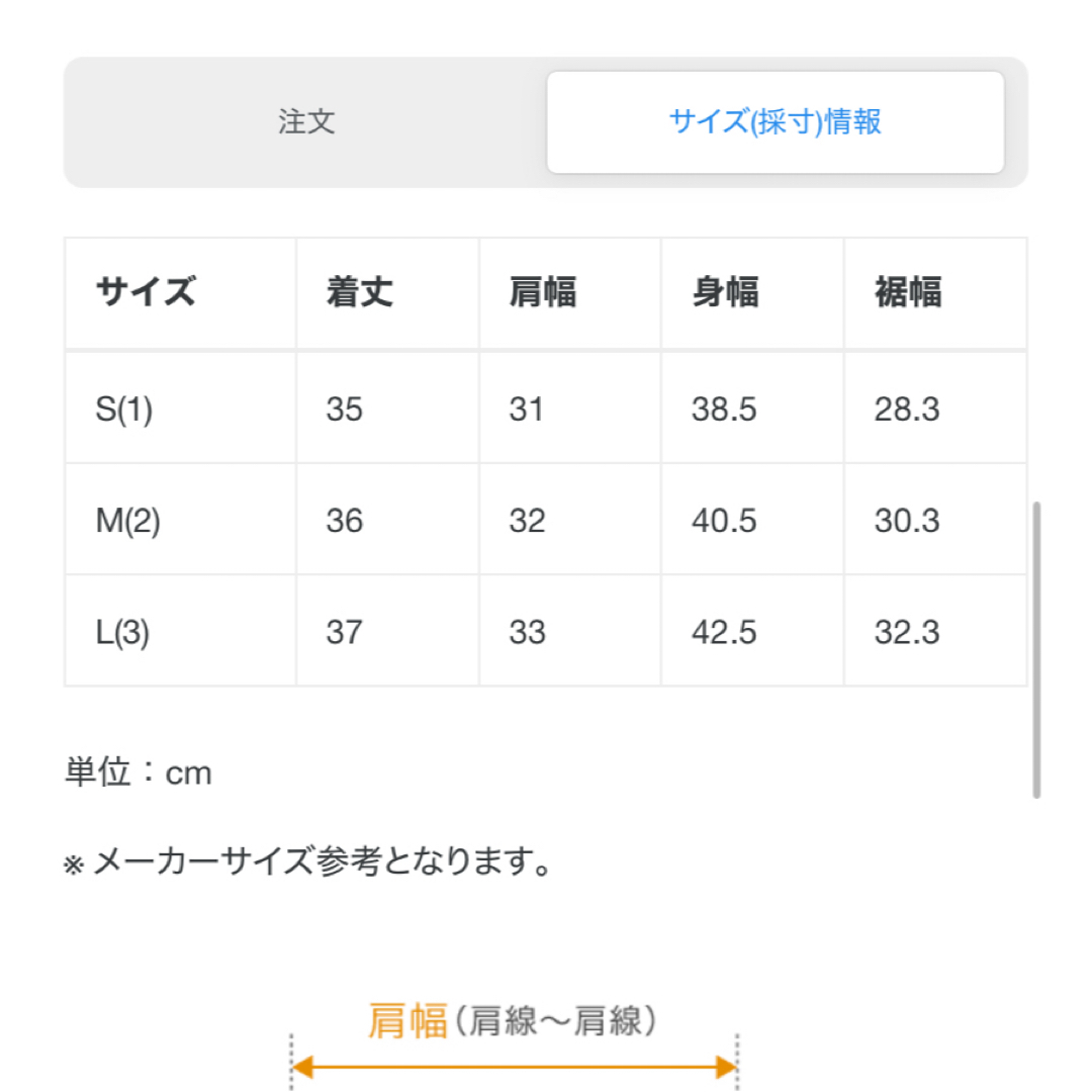 CPGゴルフ セットアップ トップスの通販 by えむ｜ラクマ