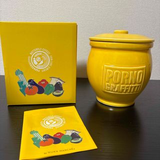 2480362142.jpg?1736674173