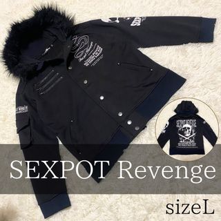 SEX POT ReVeNGe - モッズ風コートの通販 by クローゼット