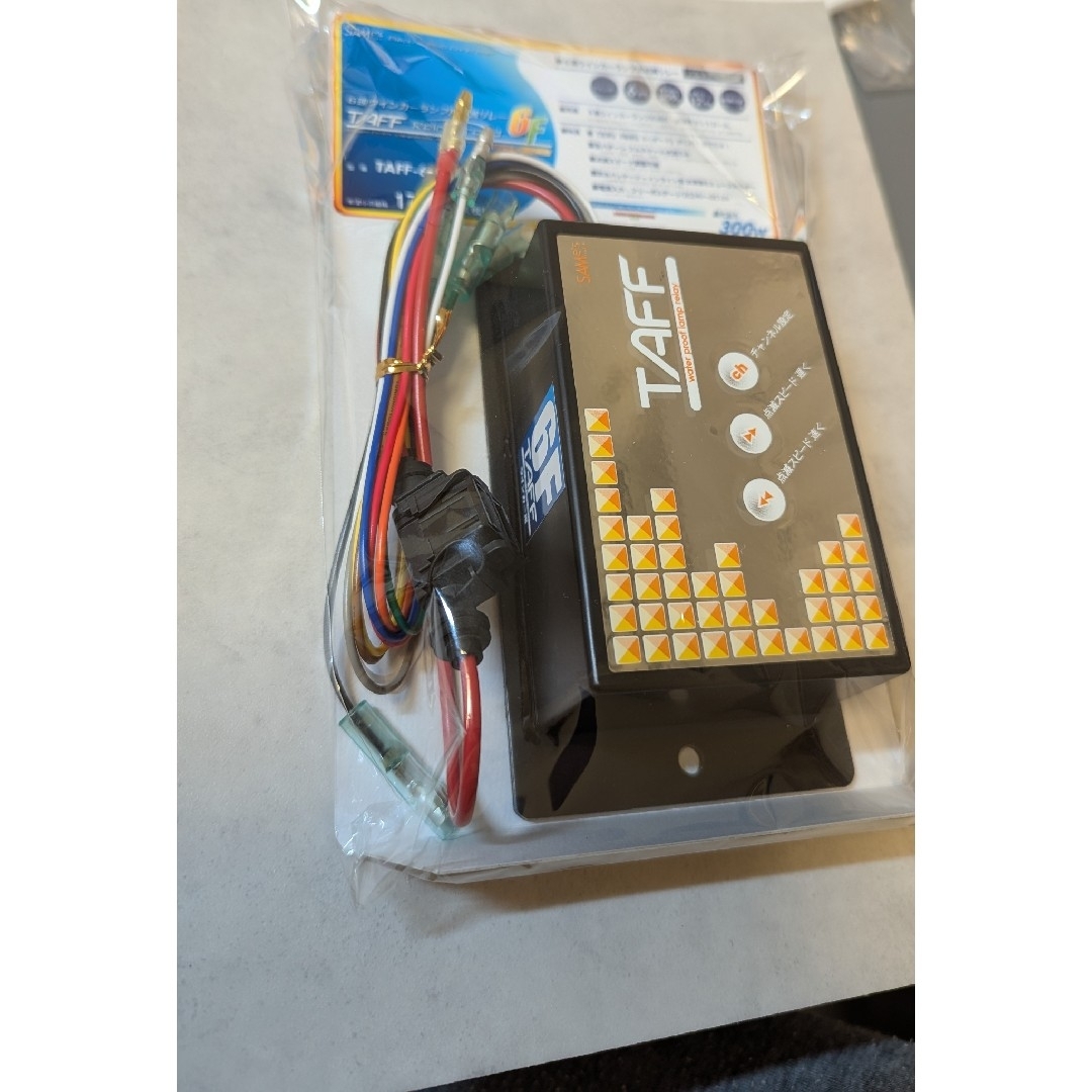 サムズ タフ 6連ウインカーリレーの通販 by trait's shop｜ラクマ