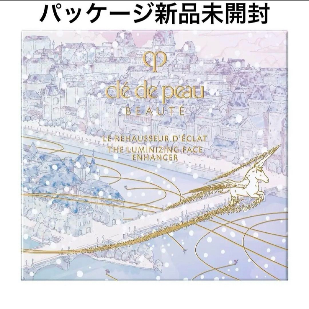 クレ・ド・ポー ボーテ - 新品未開封クレドポー107ハイライトパウダー