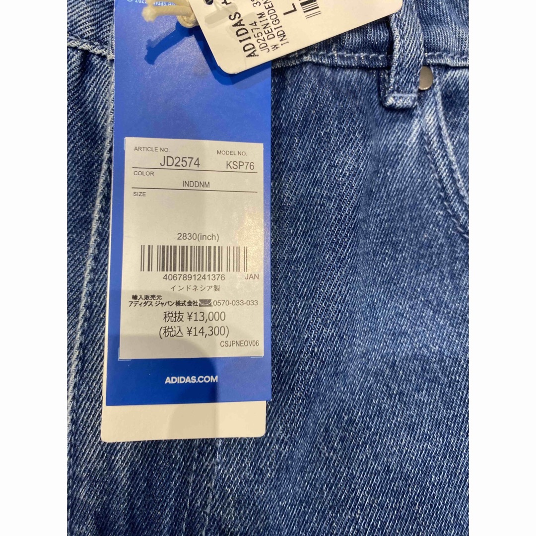 adidas Originals - アディダス W DENIM 3ST PT ロングパンツ JD2574