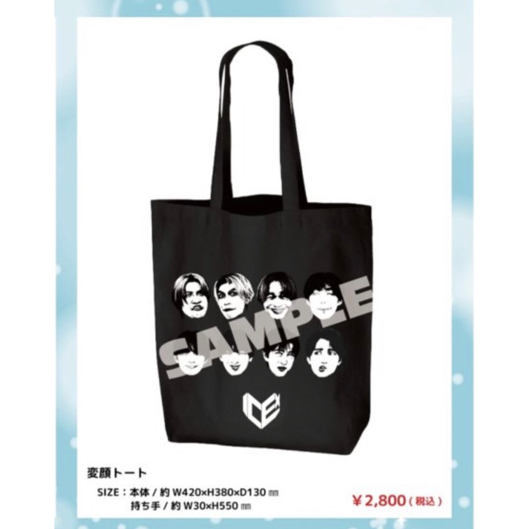 ICEx 変顔トート トートバッグの通販 by ✩'s shop｜ラクマ