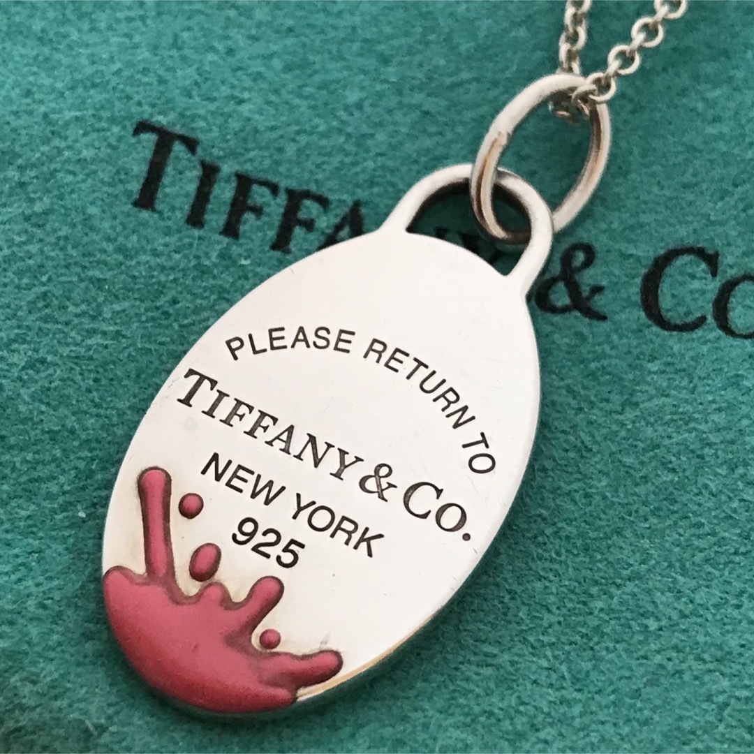 Tiffany & Co. - Tiffany リターン トゥ スプラッシュ オーバル タグ