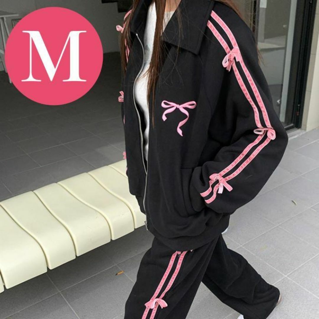 M スウェットセットアップ ジャージ 上下セット 黒 ピンク ライン