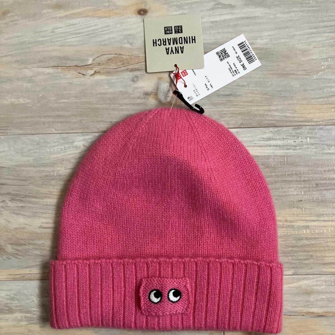 ANYA HINDMARCH - アニヤハインドマーチ×ユニクロ UNIQLOニット帽