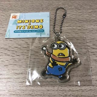 ITS'DEMO - デデンネぬいぐるみ イッツデモの通販 by 酢's shop