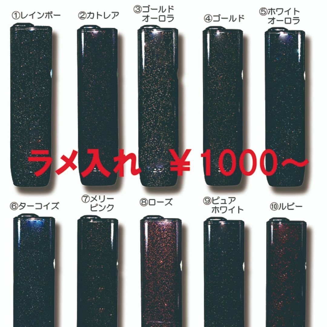 新型 IQOS ILUMAiONE カスタムペイント ピンクゴールドメタリック の