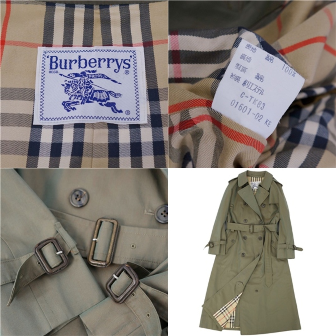 BURBERRY - 美品 Vintage バーバリー Burberrys コート トレンチコート