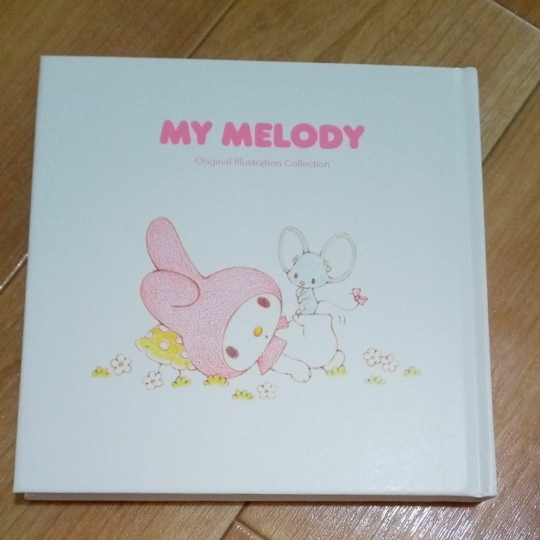 サンリオ - キキララ マイメロ展 公式 図録 原画集 リトルツイン