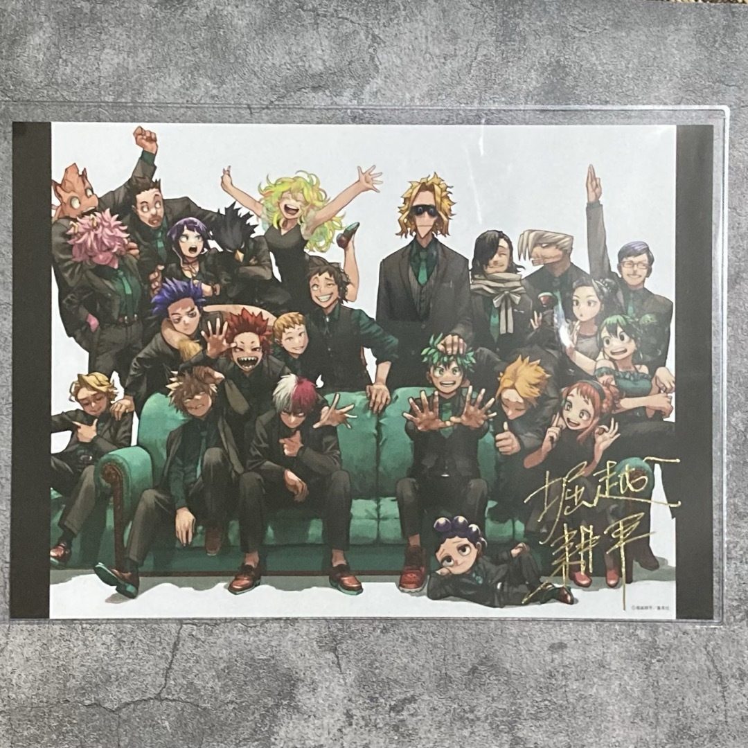 集英社 - 僕のヒーローアカデミア リッチポスター ＆ コミックス最終42