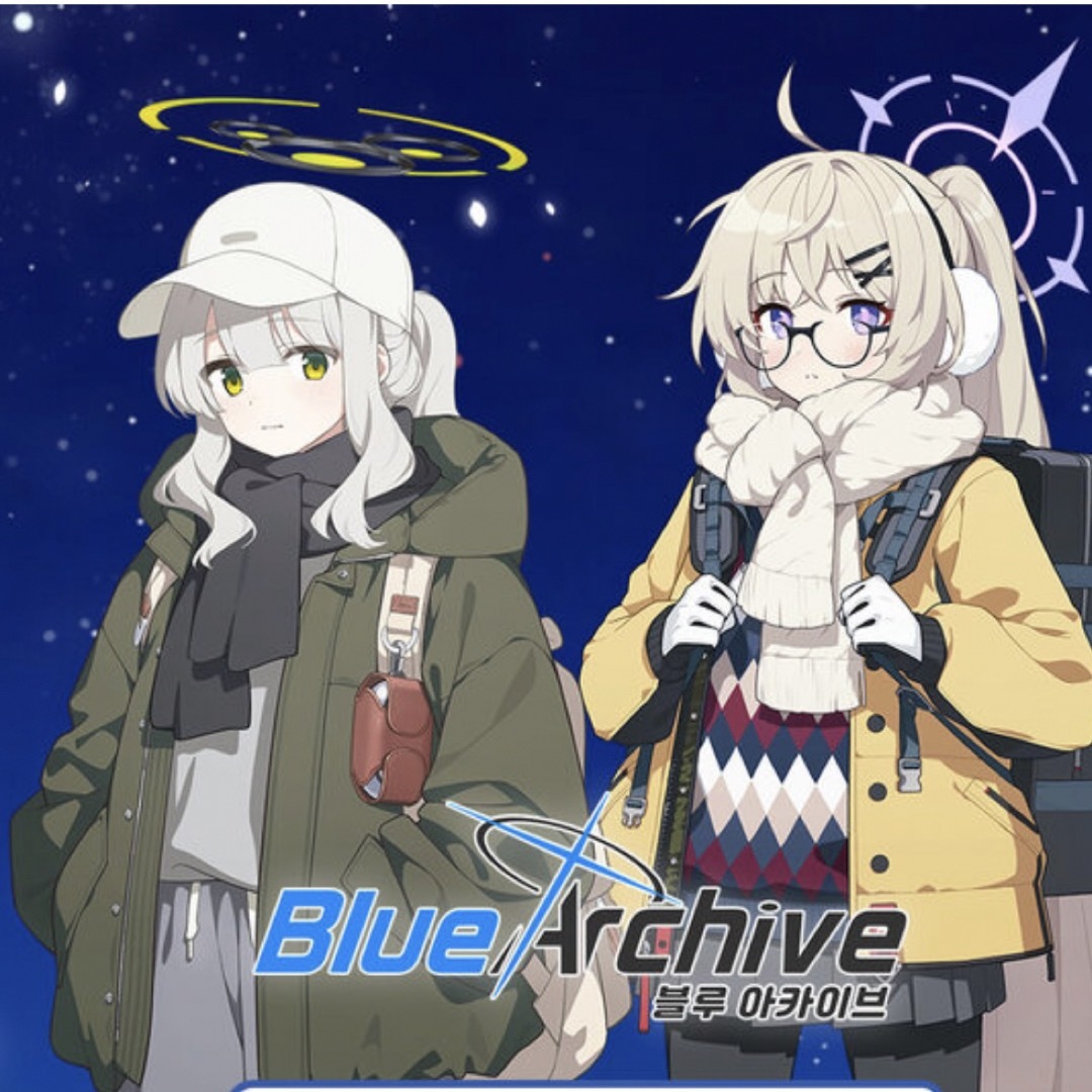 ブルーアーカイブ ブルアカ 韓国限定 ハレ コタマ キャンプ カトラリー