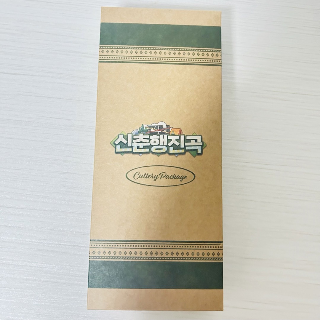 ブルーアーカイブ ブルアカ 韓国限定 ハレ コタマ キャンプ カトラリー