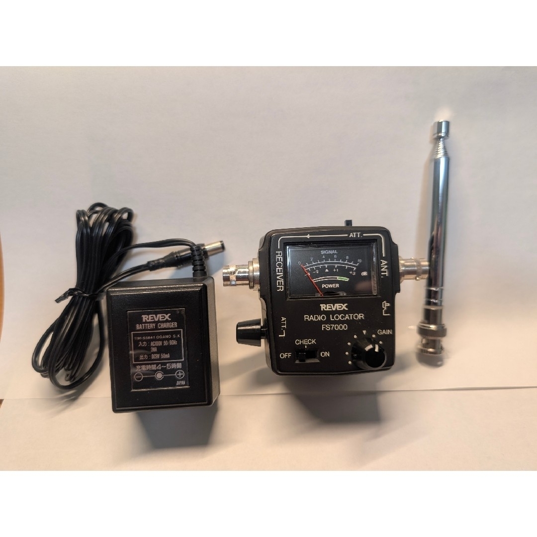 REVEX - REVEX FS7000 FS7000Xセット ジャンクの通販 by ライポン's